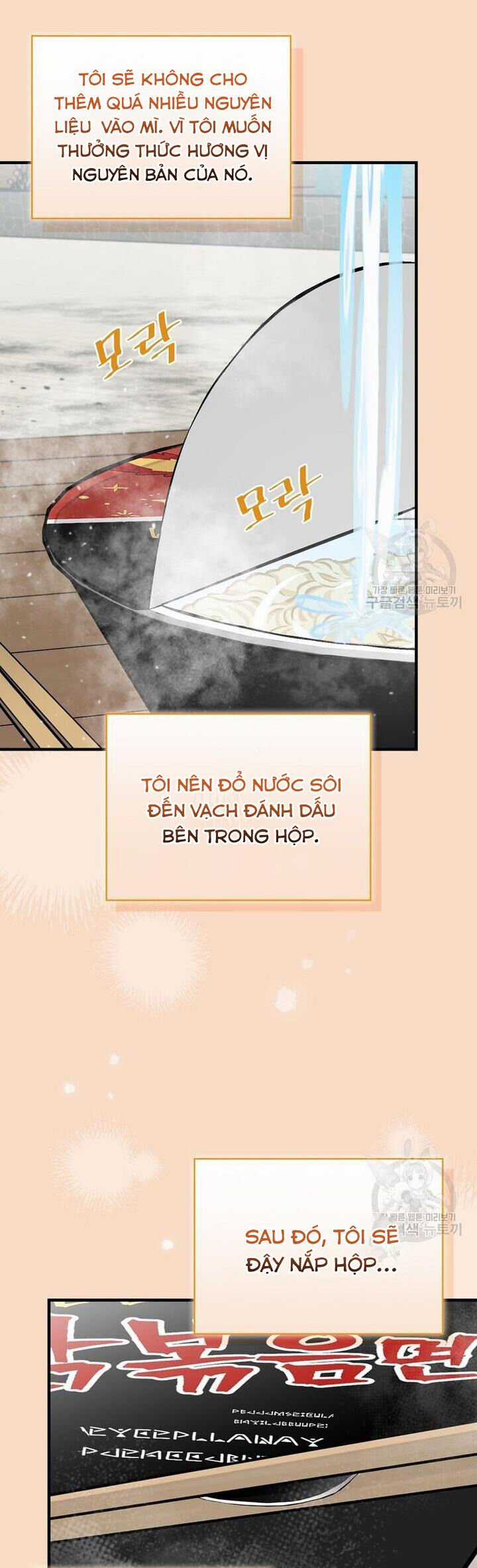 Level Up Chỉ Bằng Cách Ăn Cơm - Chapter 149 - Trang 13