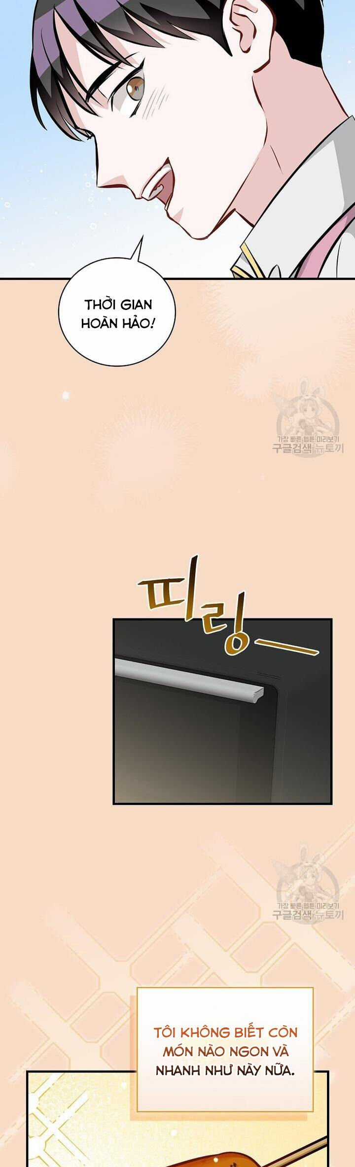 Level Up Chỉ Bằng Cách Ăn Cơm - Chapter 149 - Trang 17