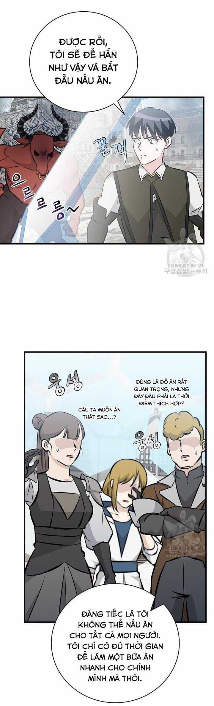 Level Up Chỉ Bằng Cách Ăn Cơm - Chapter 149 - Trang 3