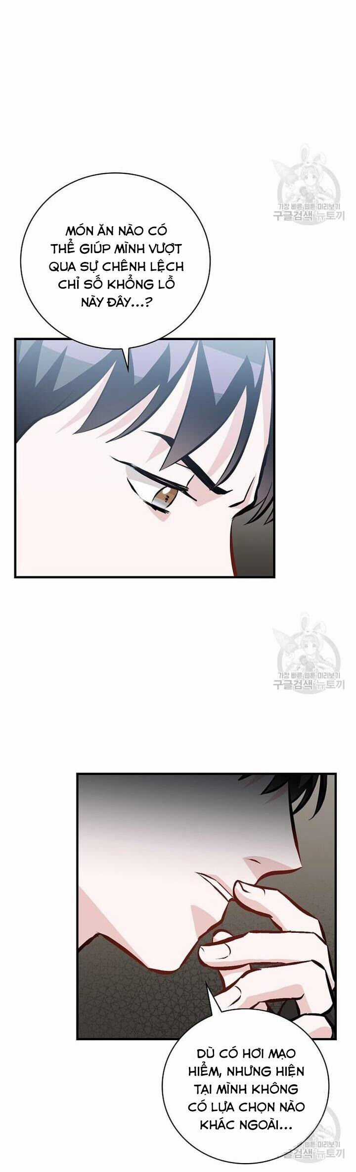 Level Up Chỉ Bằng Cách Ăn Cơm - Chapter 149 - Trang 4