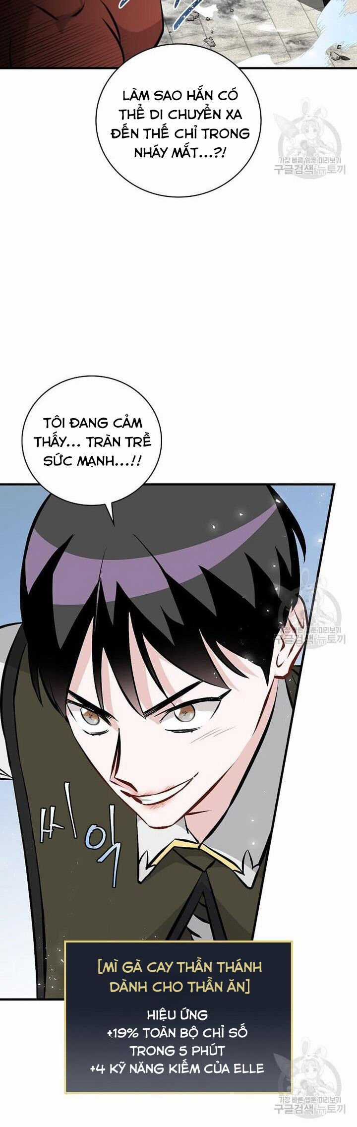 Level Up Chỉ Bằng Cách Ăn Cơm - Chapter 149 - Trang 32