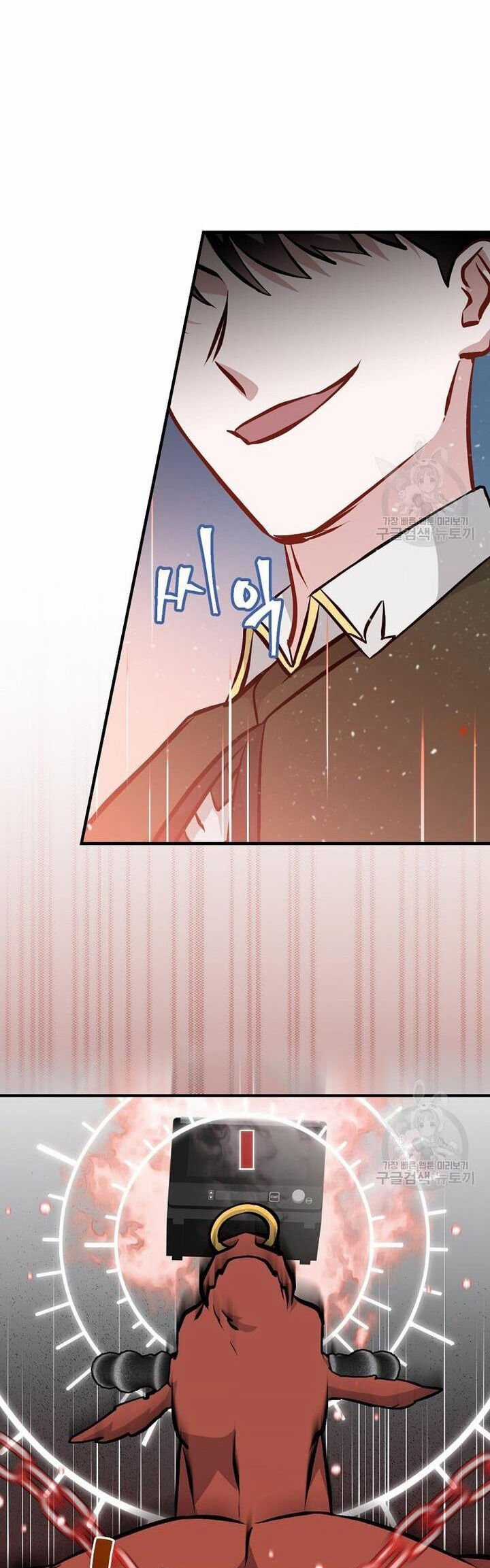 Level Up Chỉ Bằng Cách Ăn Cơm - Chapter 149 - Trang 35