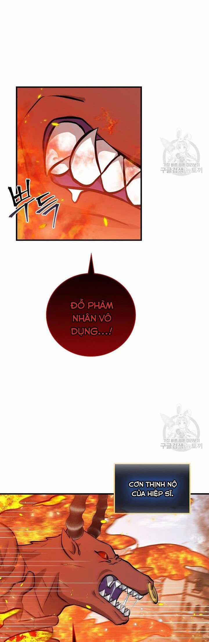 Level Up Chỉ Bằng Cách Ăn Cơm - Chapter 149 - Trang 39