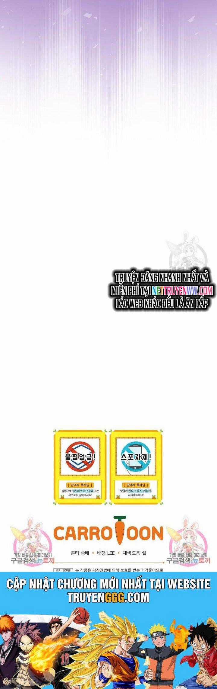 Level Up Chỉ Bằng Cách Ăn Cơm - Chapter 149 - Trang 42