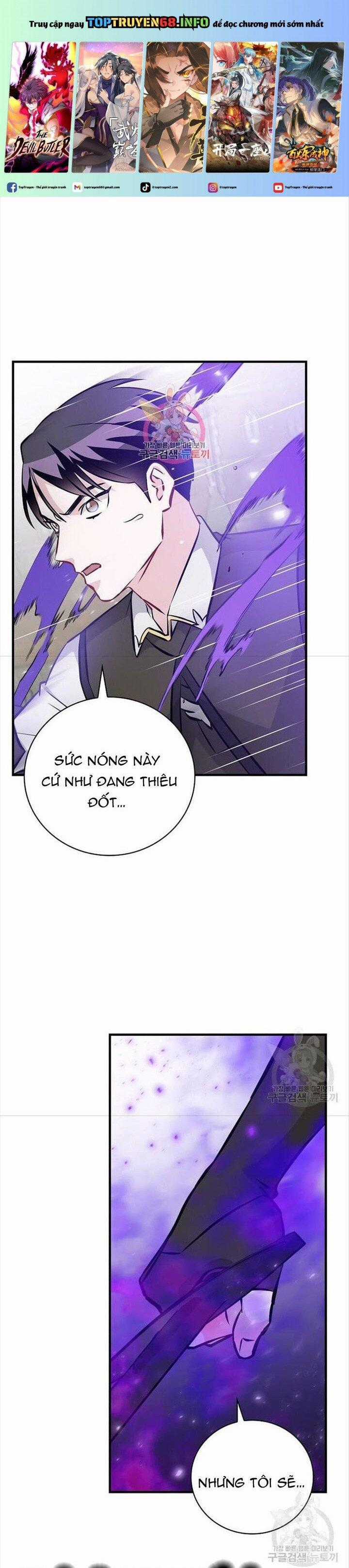 Level Up Chỉ Bằng Cách Ăn Cơm - Chapter 150 - Trang 1