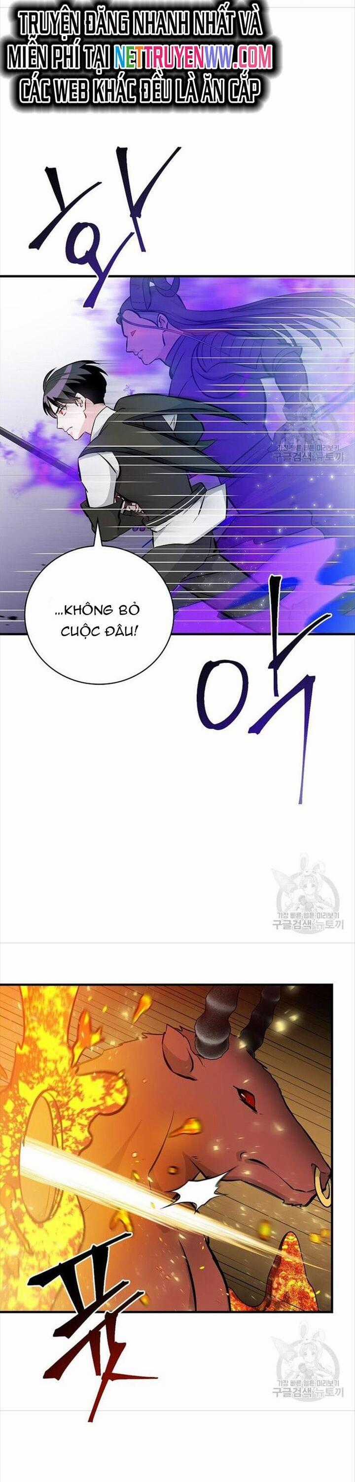 Level Up Chỉ Bằng Cách Ăn Cơm - Chapter 150 - Trang 2