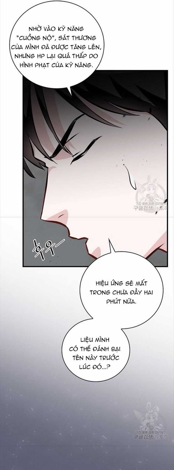 Level Up Chỉ Bằng Cách Ăn Cơm - Chapter 150 - Trang 11