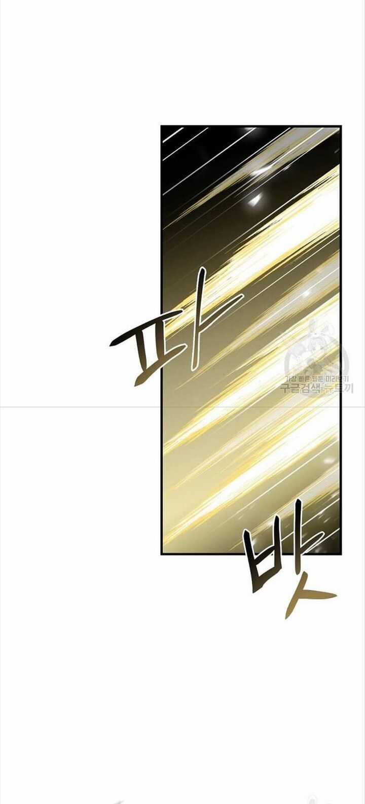 Level Up Chỉ Bằng Cách Ăn Cơm - Chapter 150 - Trang 3