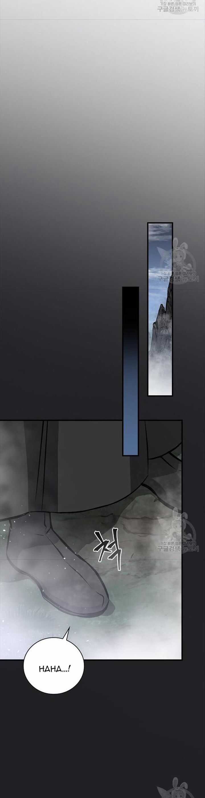 Level Up Chỉ Bằng Cách Ăn Cơm - Chapter 150 - Trang 27