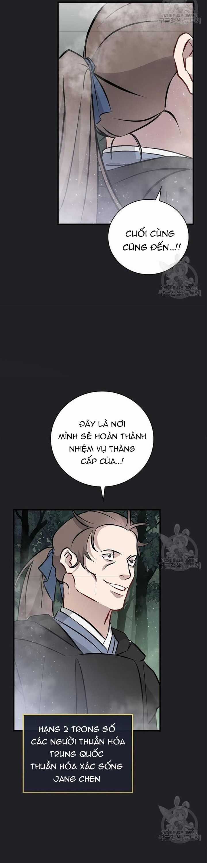 Level Up Chỉ Bằng Cách Ăn Cơm - Chapter 150 - Trang 28