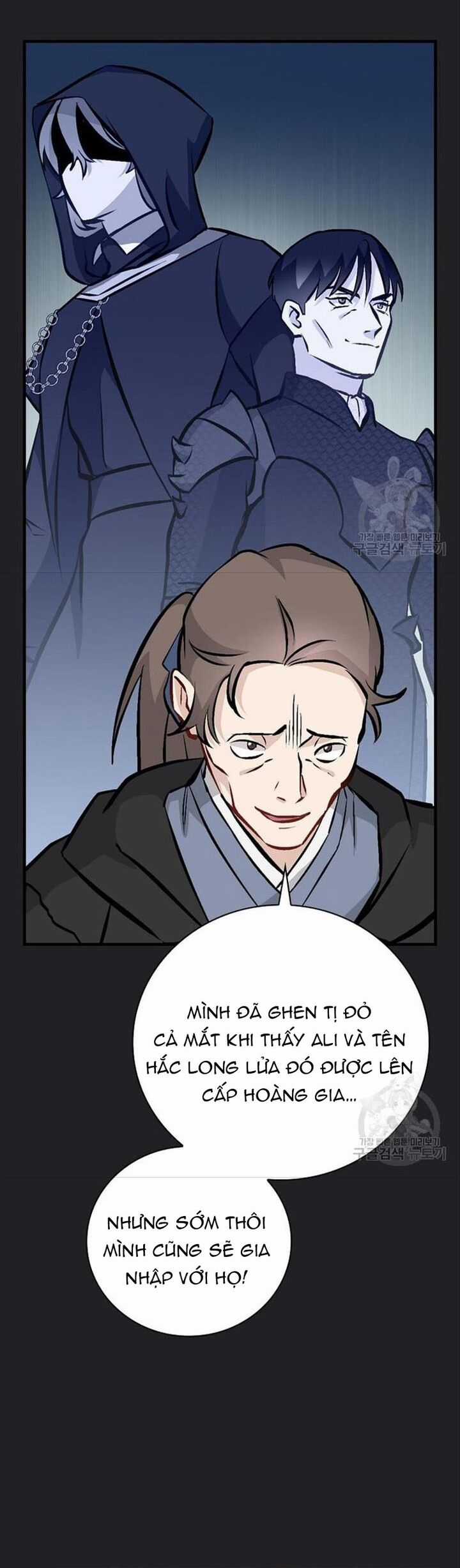 Level Up Chỉ Bằng Cách Ăn Cơm - Chapter 150 - Trang 29