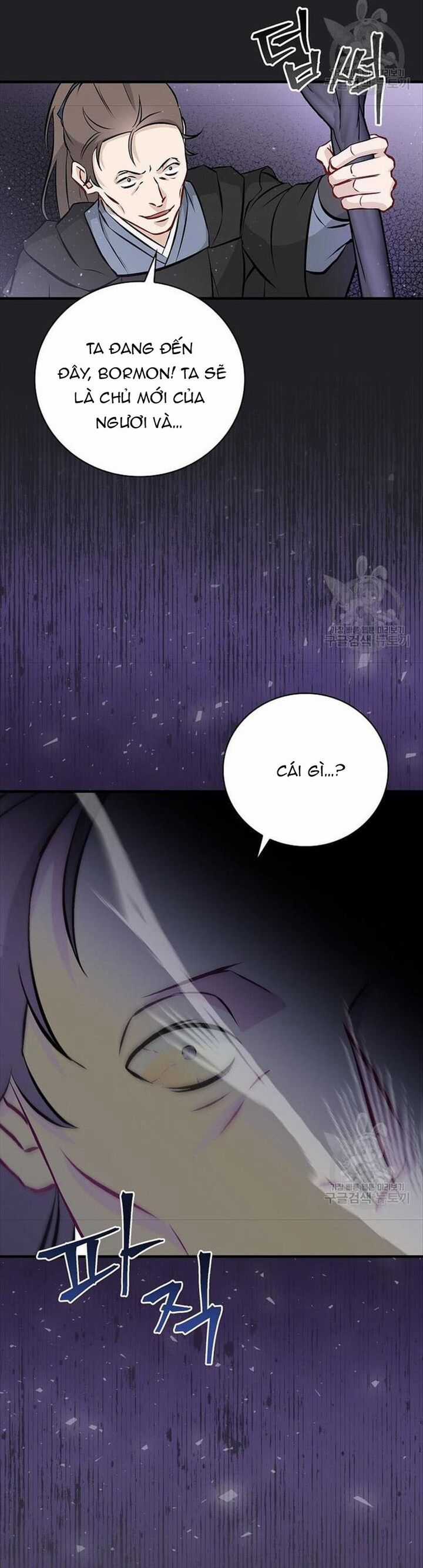 Level Up Chỉ Bằng Cách Ăn Cơm - Chapter 150 - Trang 33