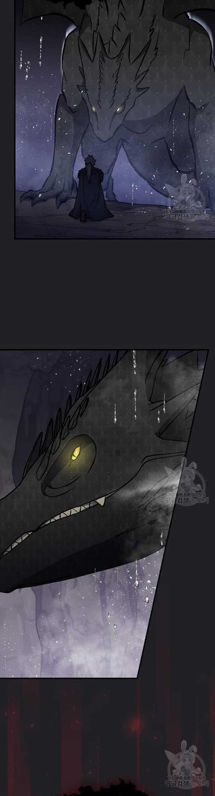 Level Up Chỉ Bằng Cách Ăn Cơm - Chapter 150 - Trang 40