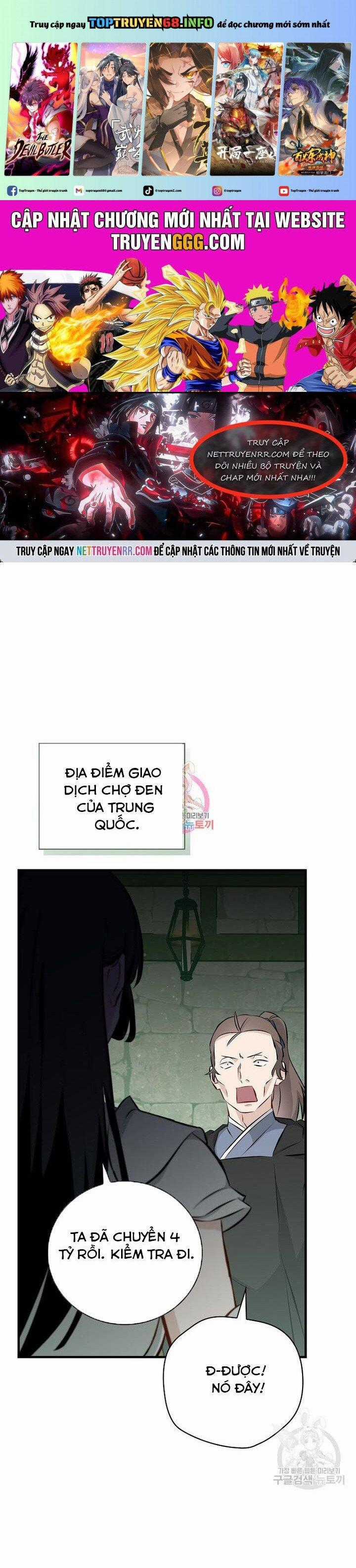 Level Up Chỉ Bằng Cách Ăn Cơm - Chapter 152 - Trang 1