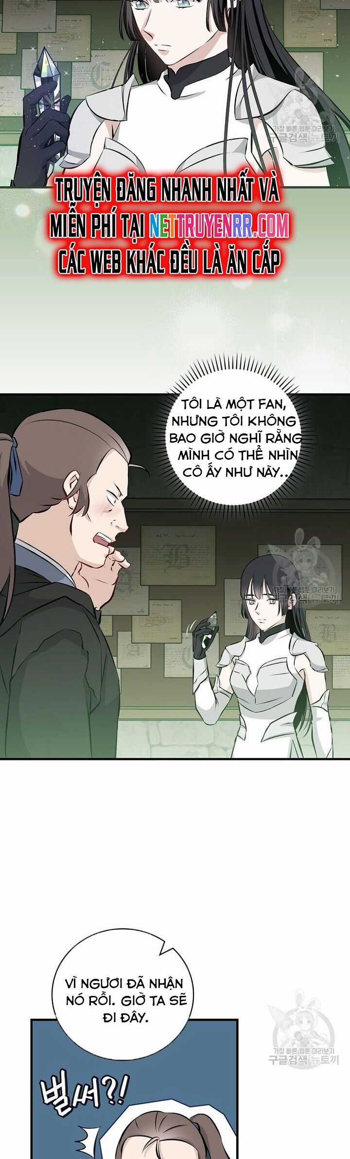 Level Up Chỉ Bằng Cách Ăn Cơm - Chapter 152 - Trang 3