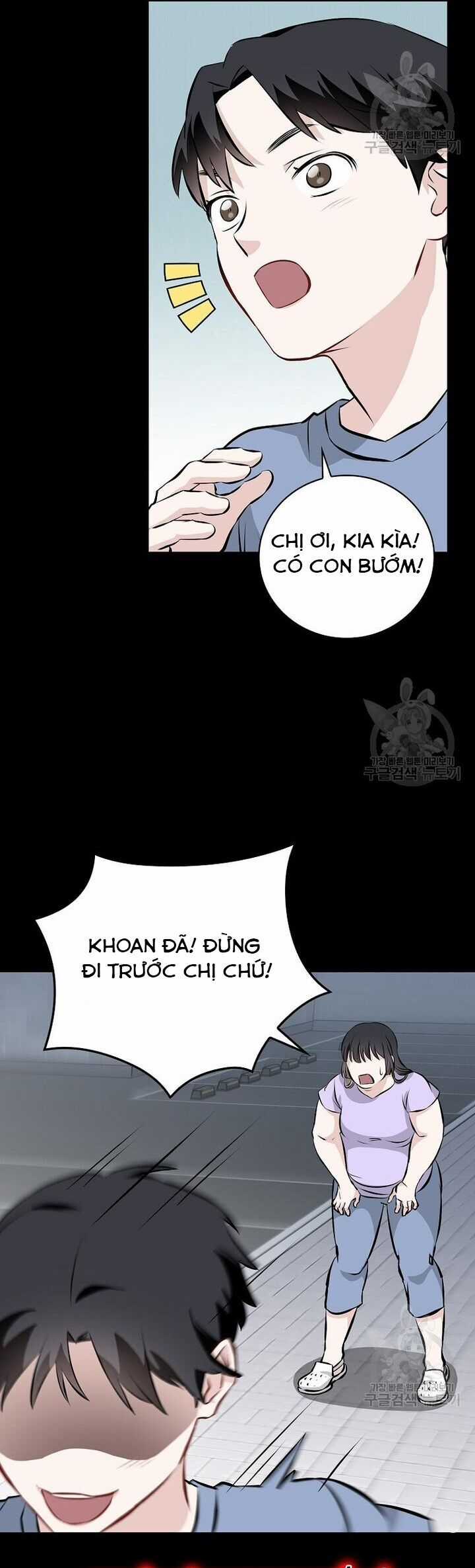 Level Up Chỉ Bằng Cách Ăn Cơm - Chapter 152 - Trang 25