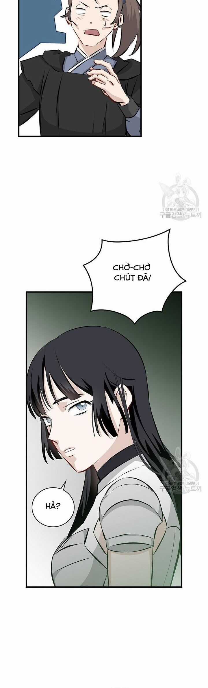 Level Up Chỉ Bằng Cách Ăn Cơm - Chapter 152 - Trang 4