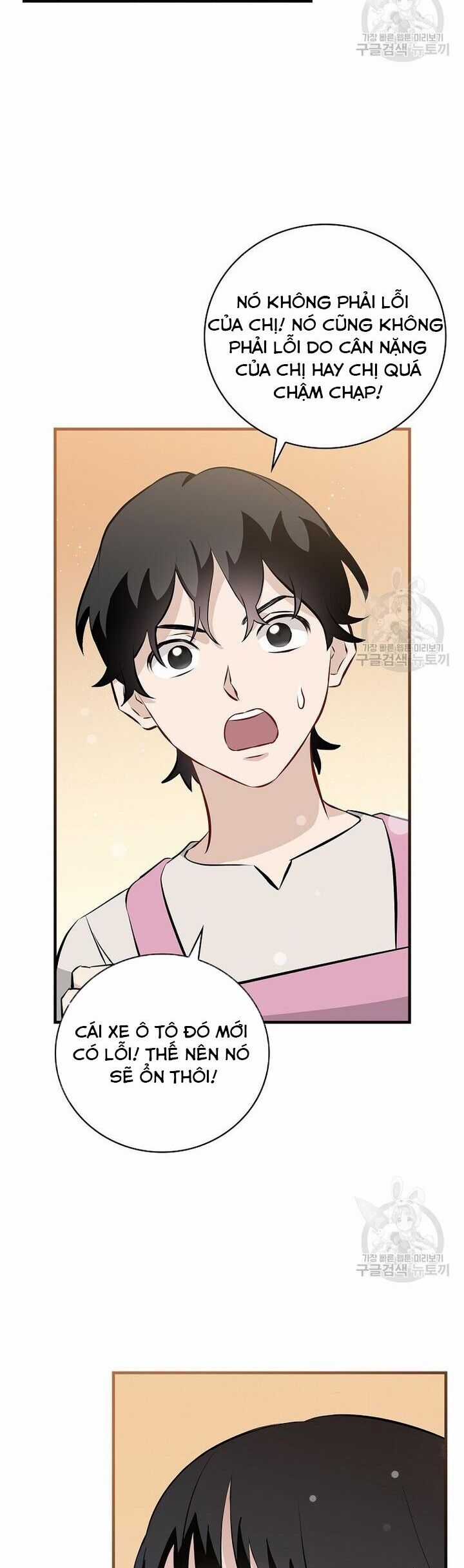 Level Up Chỉ Bằng Cách Ăn Cơm - Chapter 152 - Trang 31