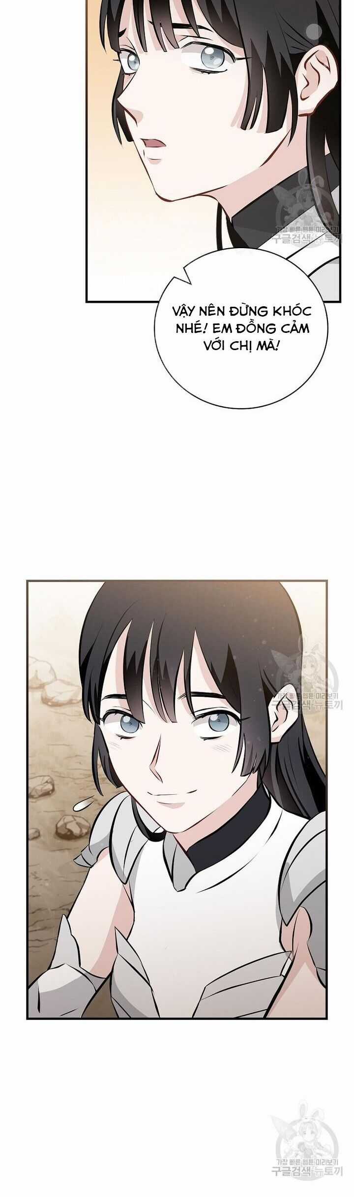 Level Up Chỉ Bằng Cách Ăn Cơm - Chapter 152 - Trang 32