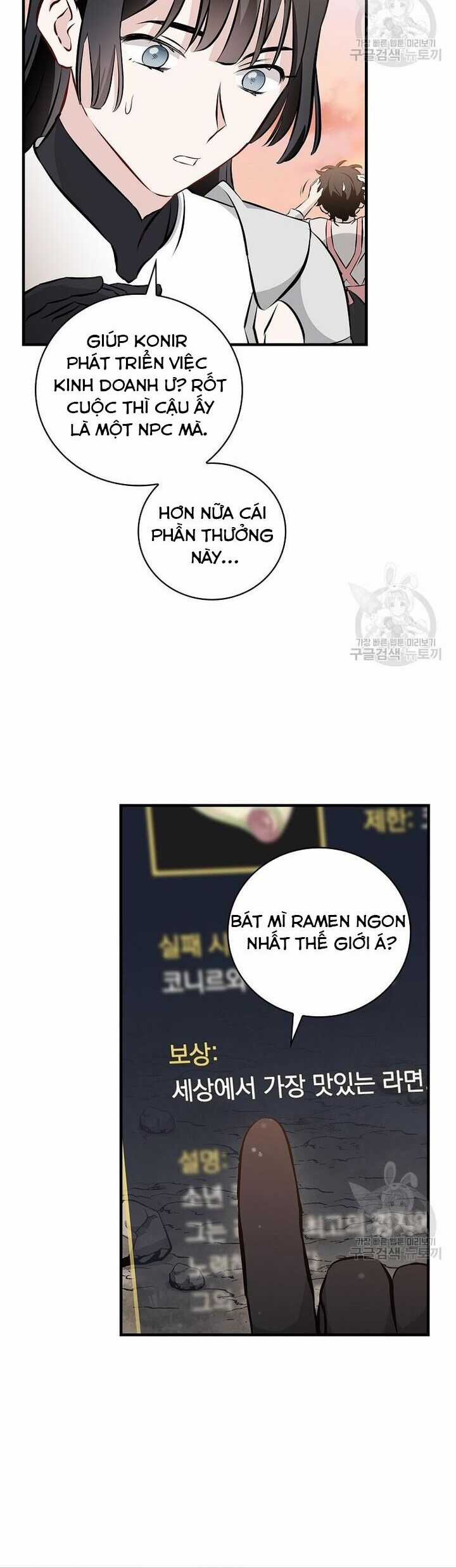 Level Up Chỉ Bằng Cách Ăn Cơm - Chapter 152 - Trang 36