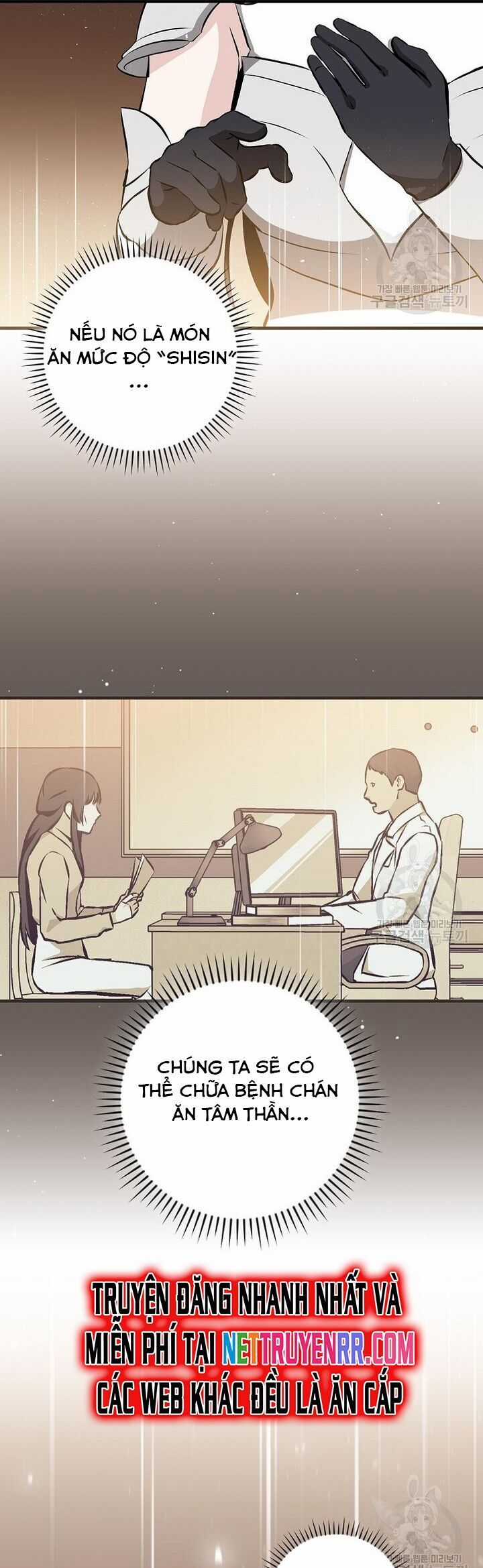 Level Up Chỉ Bằng Cách Ăn Cơm - Chapter 152 - Trang 37