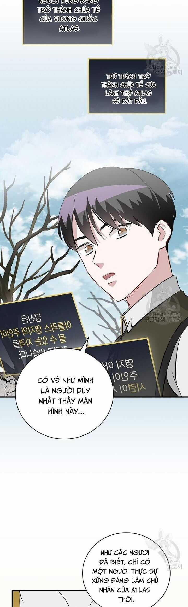 Level Up Chỉ Bằng Cách Ăn Cơm - Chapter 153 - Trang 18