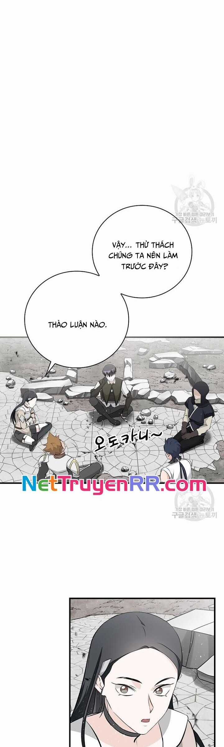 Level Up Chỉ Bằng Cách Ăn Cơm - Chapter 153 - Trang 28