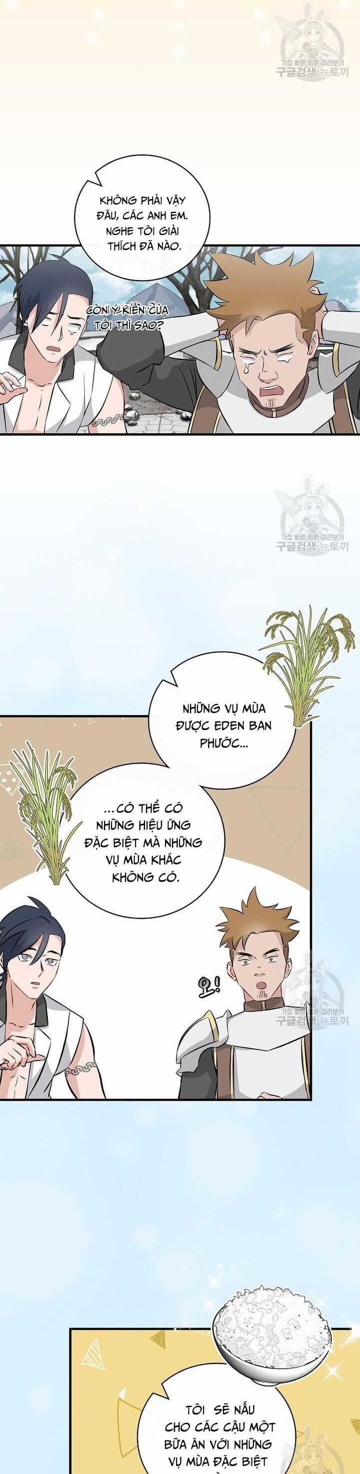 Level Up Chỉ Bằng Cách Ăn Cơm - Chapter 153 - Trang 31