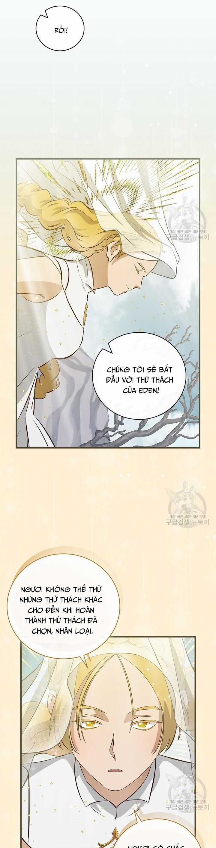 Level Up Chỉ Bằng Cách Ăn Cơm - Chapter 153 - Trang 34