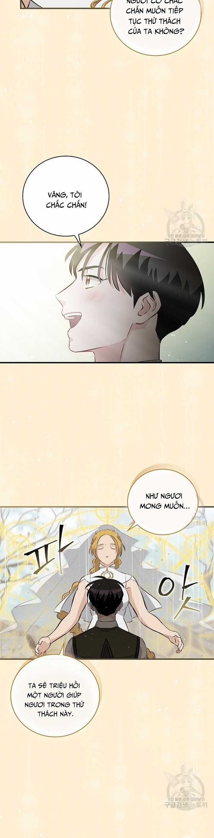 Level Up Chỉ Bằng Cách Ăn Cơm - Chapter 153 - Trang 35