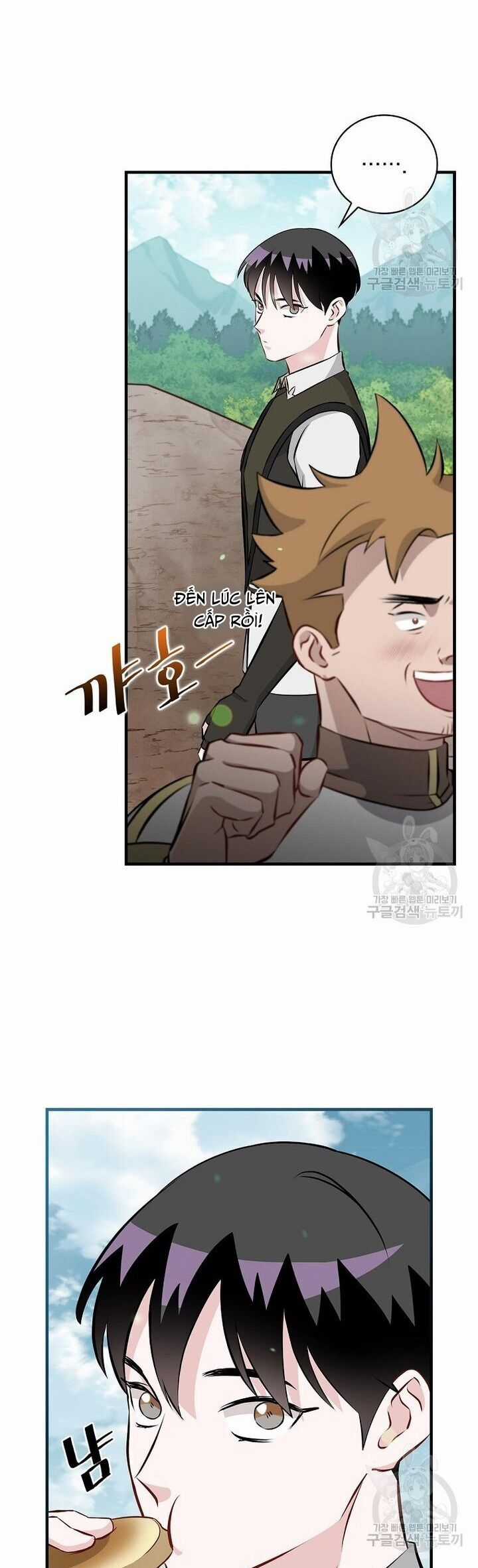 Level Up Chỉ Bằng Cách Ăn Cơm - Chapter 153 - Trang 5