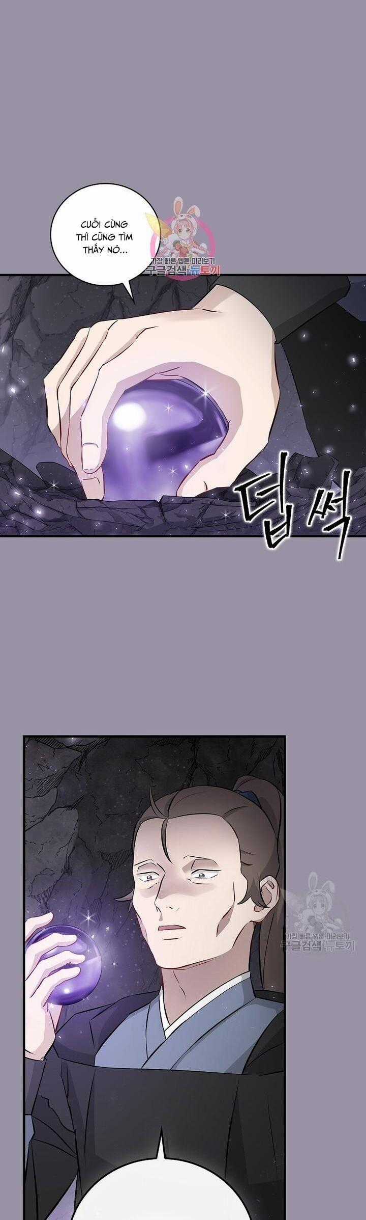 Level Up Chỉ Bằng Cách Ăn Cơm - Chapter 154 - Trang 2