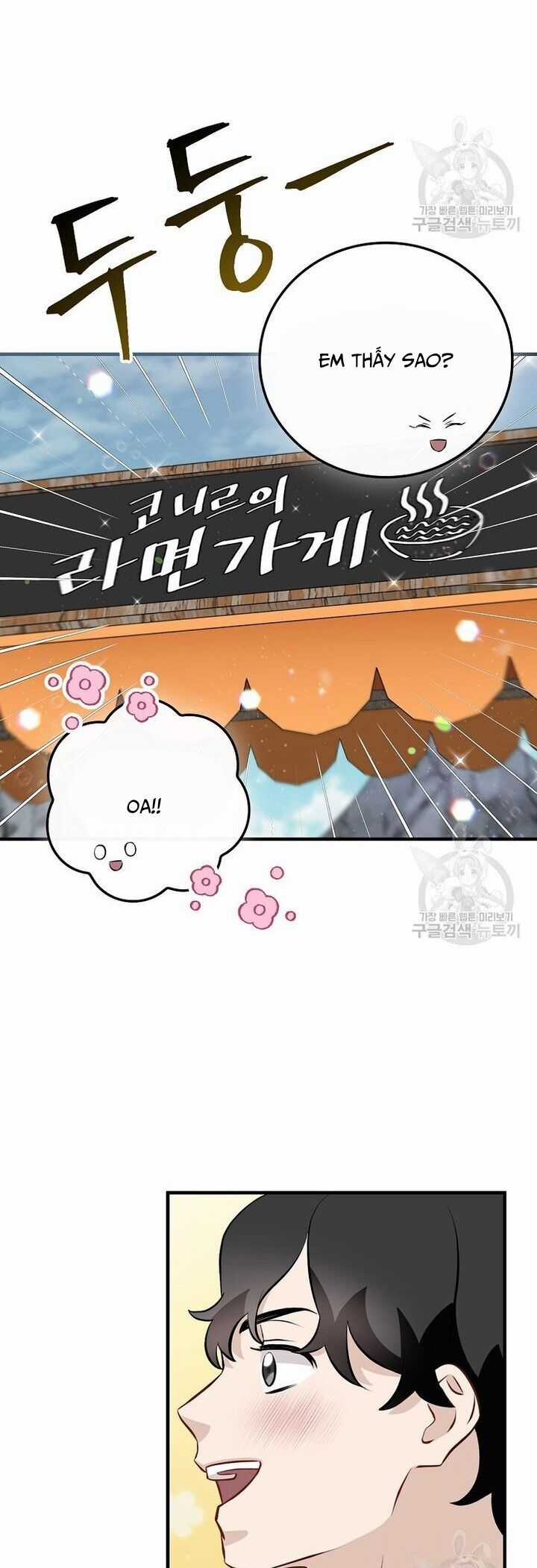 Level Up Chỉ Bằng Cách Ăn Cơm - Chapter 154 - Trang 12