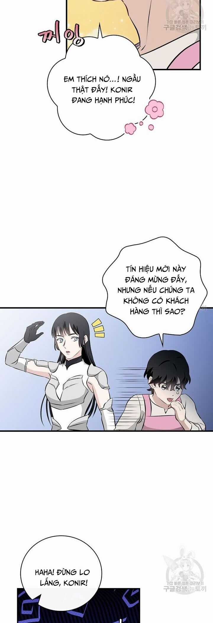 Level Up Chỉ Bằng Cách Ăn Cơm - Chapter 154 - Trang 13