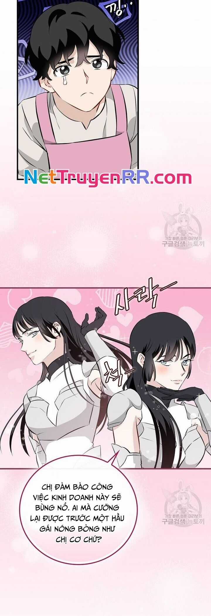 Level Up Chỉ Bằng Cách Ăn Cơm - Chapter 154 - Trang 14