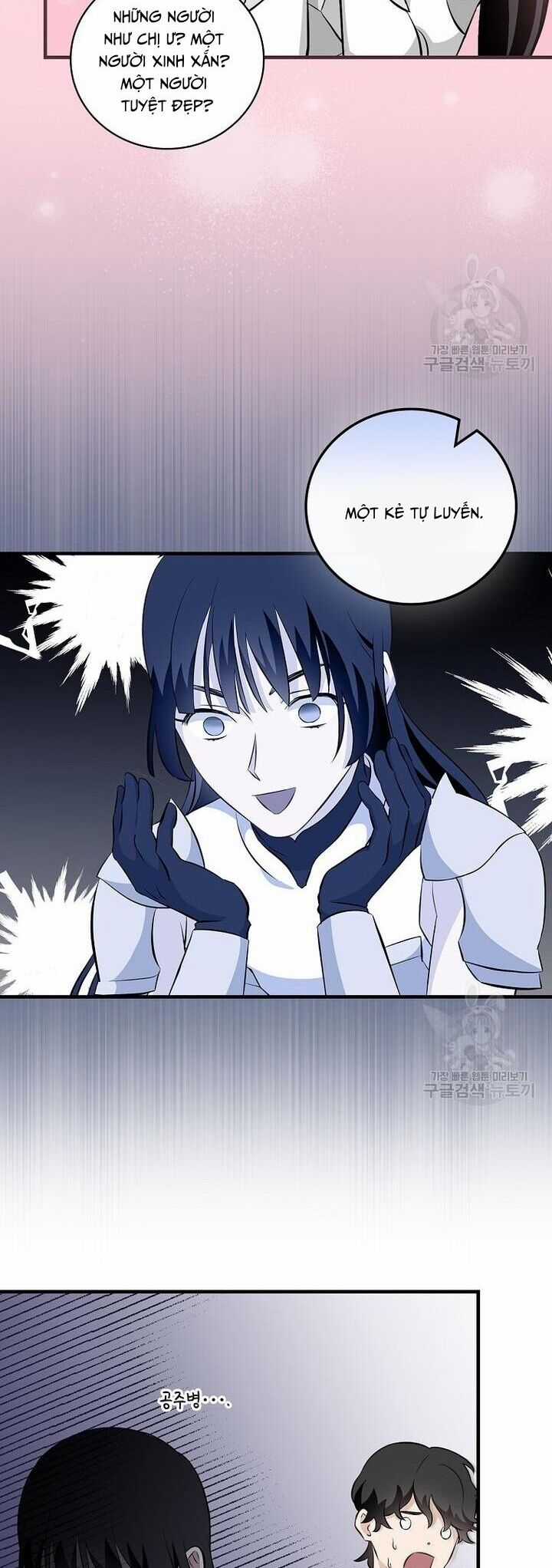 Level Up Chỉ Bằng Cách Ăn Cơm - Chapter 154 - Trang 16