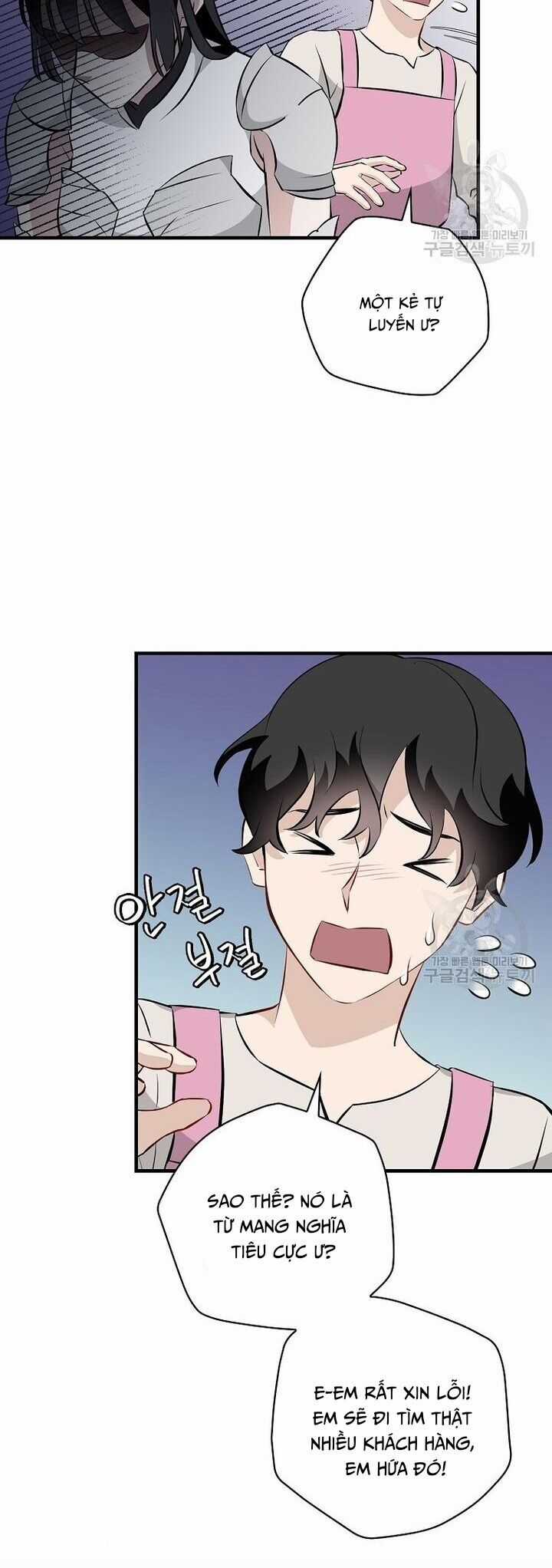 Level Up Chỉ Bằng Cách Ăn Cơm - Chapter 154 - Trang 17