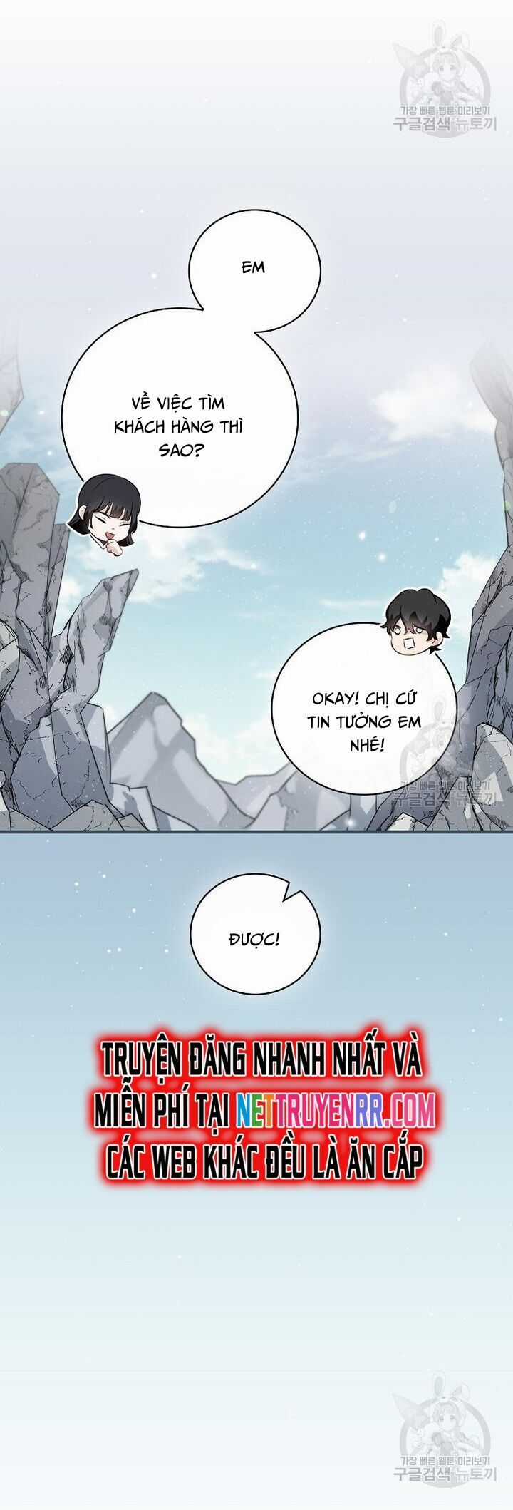 Level Up Chỉ Bằng Cách Ăn Cơm - Chapter 154 - Trang 18