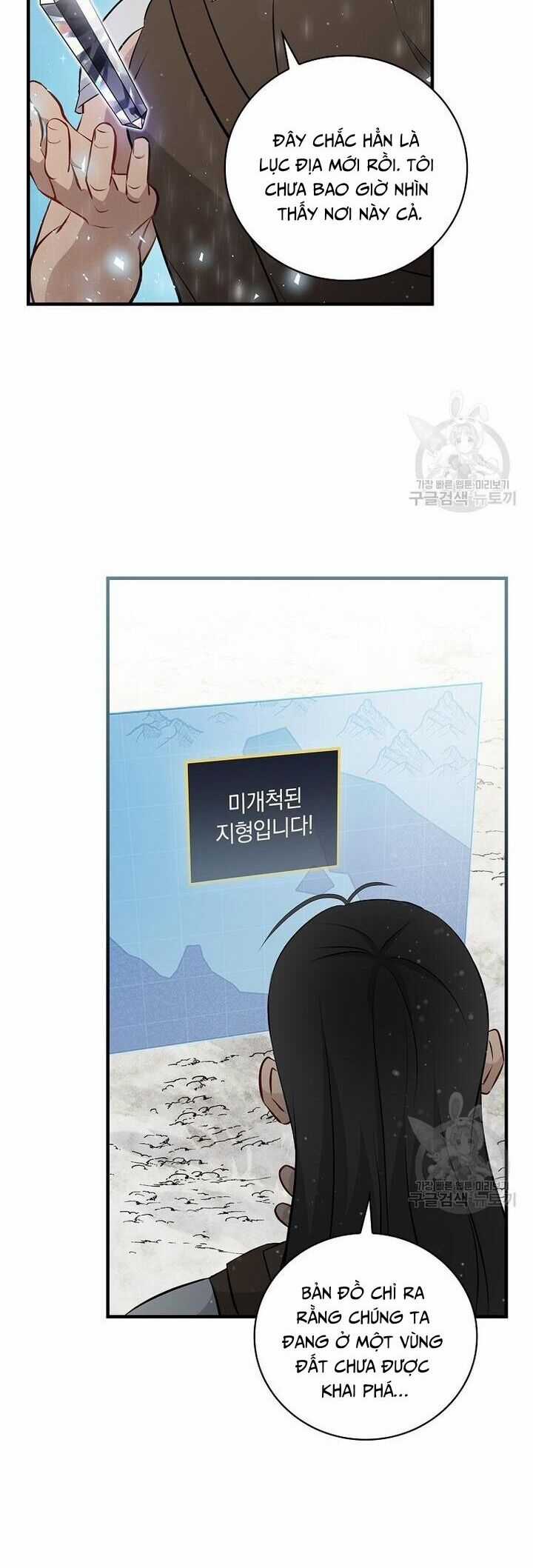 Level Up Chỉ Bằng Cách Ăn Cơm - Chapter 154 - Trang 20