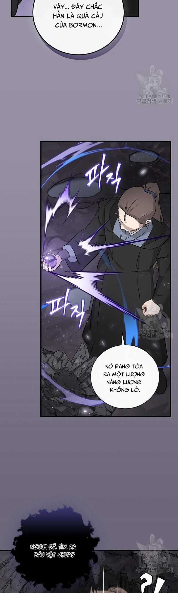 Level Up Chỉ Bằng Cách Ăn Cơm - Chapter 154 - Trang 3