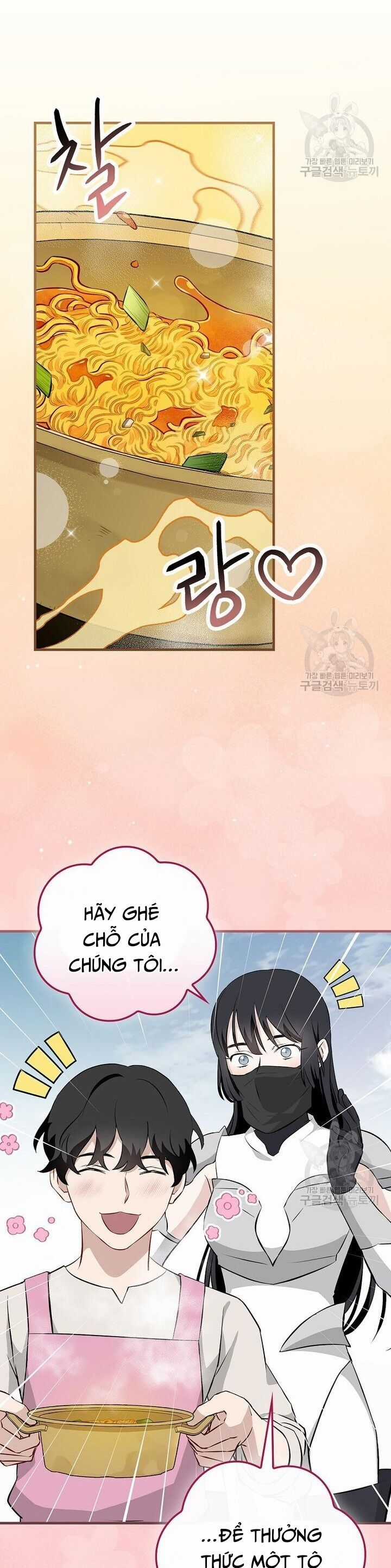 Level Up Chỉ Bằng Cách Ăn Cơm - Chapter 154 - Trang 23