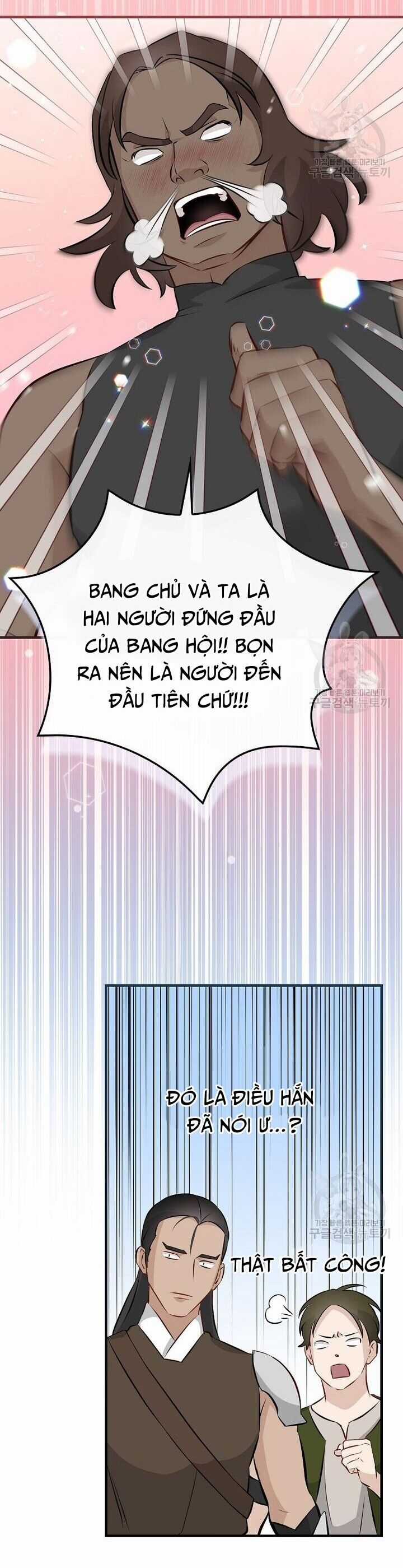 Level Up Chỉ Bằng Cách Ăn Cơm - Chapter 154 - Trang 27