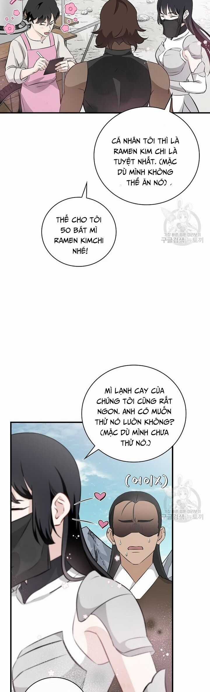 Level Up Chỉ Bằng Cách Ăn Cơm - Chapter 154 - Trang 29