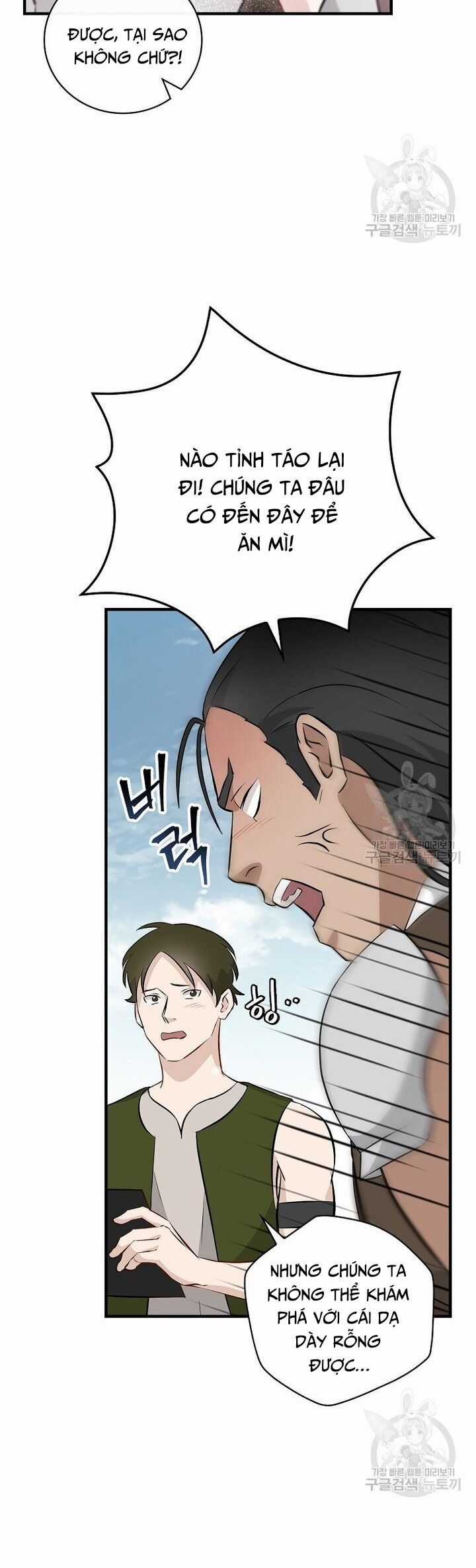 Level Up Chỉ Bằng Cách Ăn Cơm - Chapter 154 - Trang 30