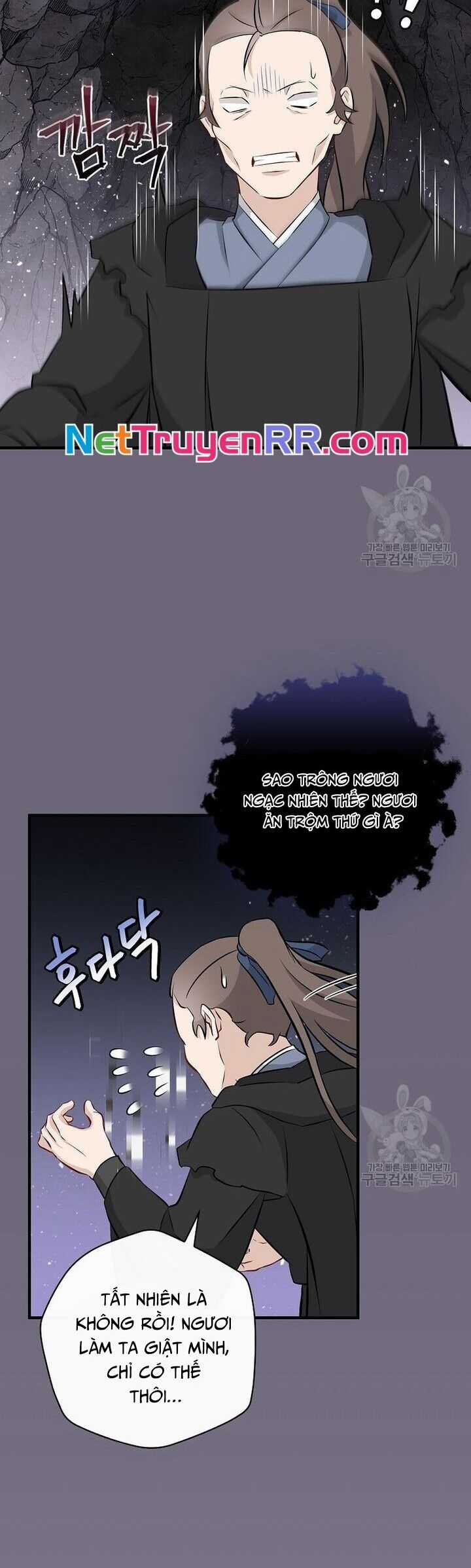 Level Up Chỉ Bằng Cách Ăn Cơm - Chapter 154 - Trang 4