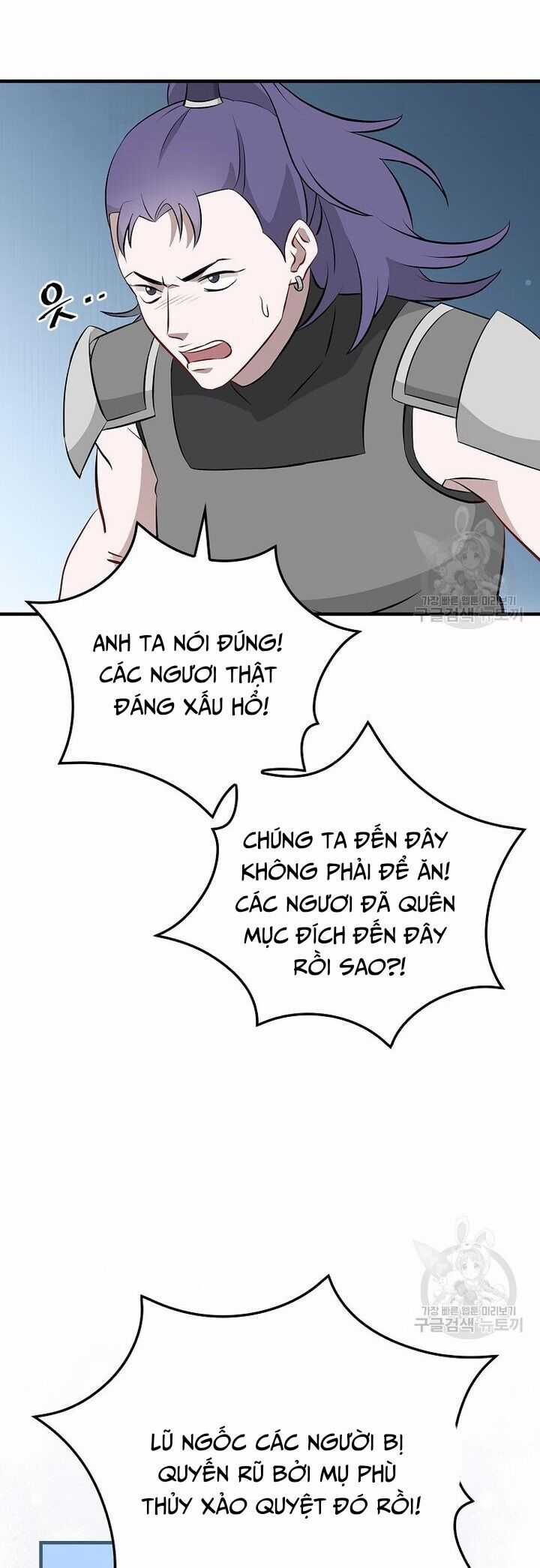 Level Up Chỉ Bằng Cách Ăn Cơm - Chapter 154 - Trang 31