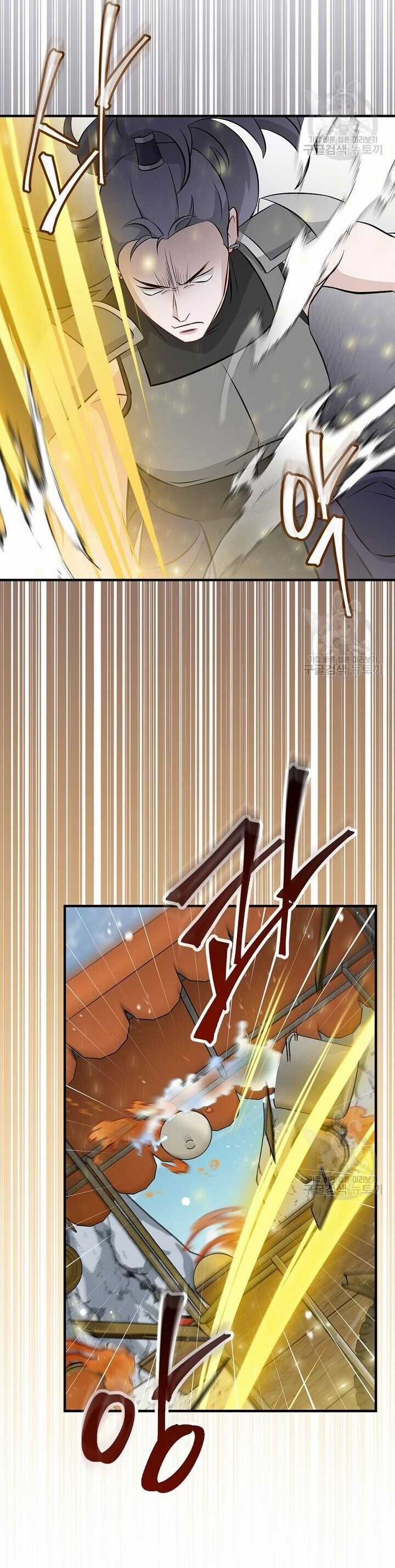 Level Up Chỉ Bằng Cách Ăn Cơm - Chapter 154 - Trang 39