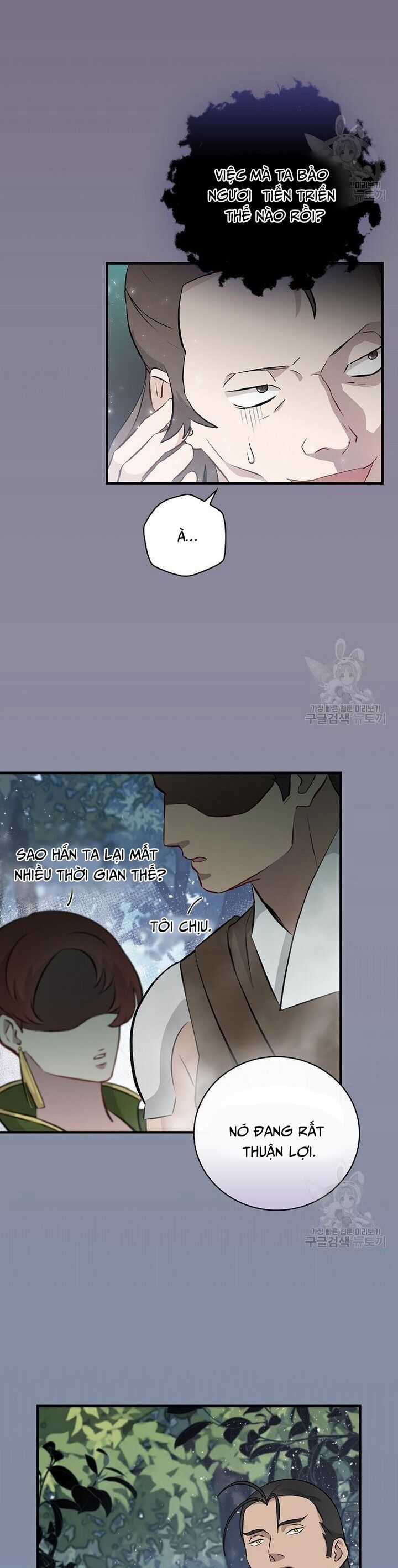 Level Up Chỉ Bằng Cách Ăn Cơm - Chapter 154 - Trang 5