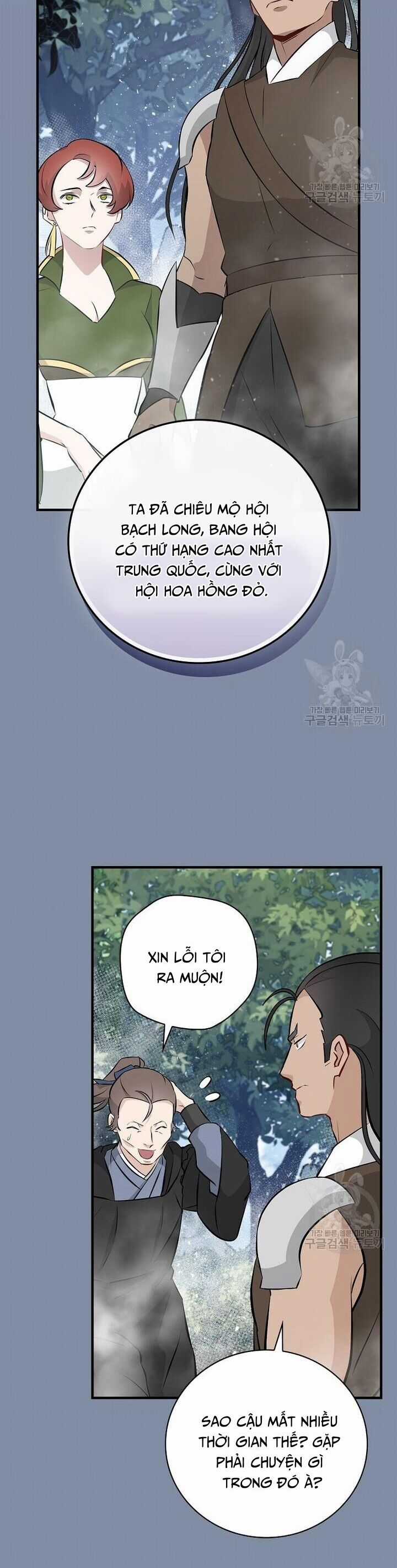 Level Up Chỉ Bằng Cách Ăn Cơm - Chapter 154 - Trang 6