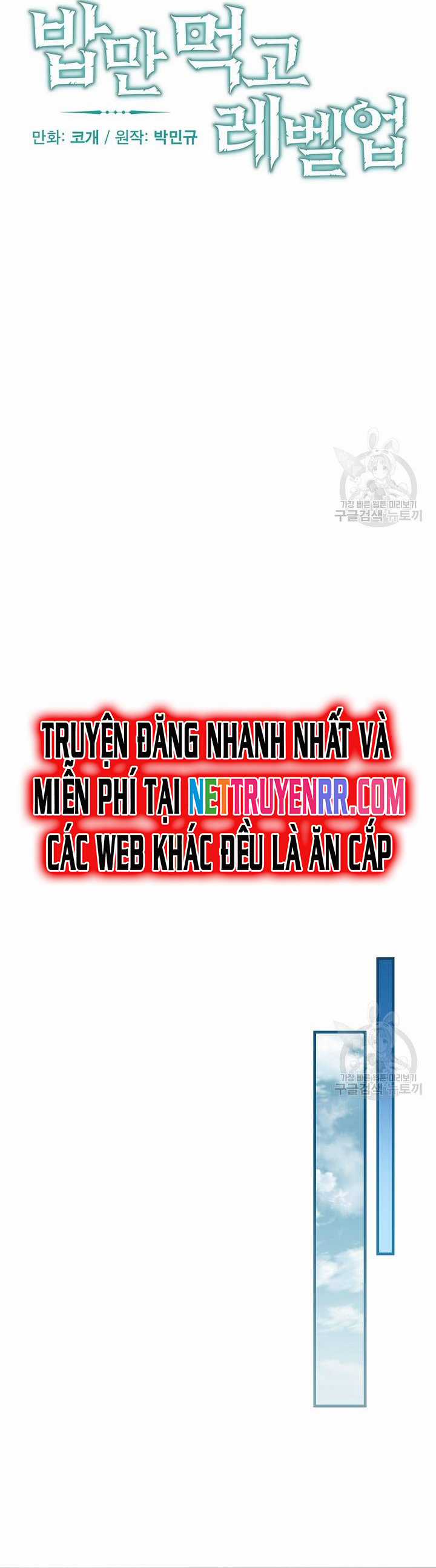 Level Up Chỉ Bằng Cách Ăn Cơm - Chapter 156 - Trang 12